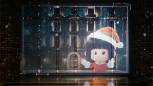 한화리조트 경주에서 캐릭터 ‘노래하는 프리코’가 미디어파사드로 상영되고 있다