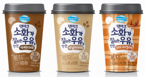 동원F&B의 락토프리 커피 ‘덴마크 소화가 잘되는 우유로 만든 라떼’ 3종