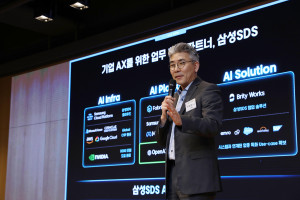 삼성SDS 이호준 클라우드서비스사업부장(부사장)이 ‘Enterprise AI Connect 2026’ 세미나에서 기조연설을 하고 있다