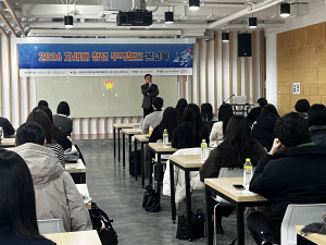 산학협동재단과 서울경제진흥원(SBA)은 AI·무역 빅데이터 전문 교육기관 트레이드스쿨과 함께 ‘2026 차세대 청년 무역챔프(2기)’ 입학식을 가졌다