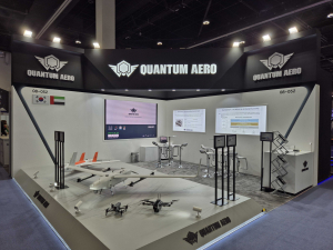 UAE ‘UMEX 2026’ 전시장에 마련된 퀀텀에어로 부스 전경