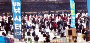 2026 평창송어축제가 1월 9일부터 오대천 일원서 개최된다