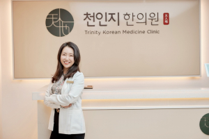 SCI-Indexed Study Validates Traditional Korean Mineral ‘Mica’ as a Potent Inhibitor of Lung Cancer Growth