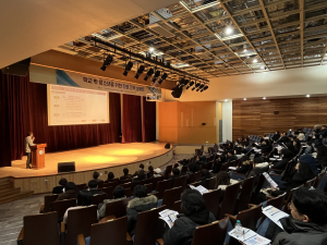 송파구학교밖청소년지원센터가 학교 밖 청소년과 보호자를 위한 ‘2027학년도 대입 진로진학설명회’를 성황리 개최했다