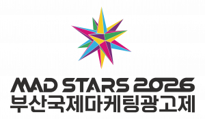 2026 부산국제마케팅광고제(MAD STARS 2026) 로고