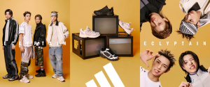 아디다스, 새로운 파트너 롱샷과 함께한 데일리 스니커즈 ‘이클립테인(ECLYPTAIN)’ 출시(사진=아디다스코리아)