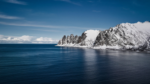 노르웨이 센야 지역