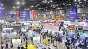 ‘2026 코리아빌드위크’ 전시장 전경