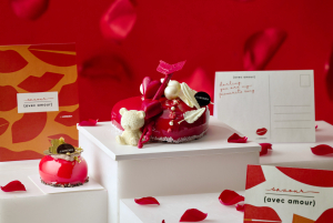 르메르디앙 서울 명동 - 르물랑 밸런타인데이 에디션
