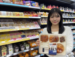 GS25가 3월 개학 시즌을 맞아 ‘이달의 도시락 개강∙개학편’을 출시했다