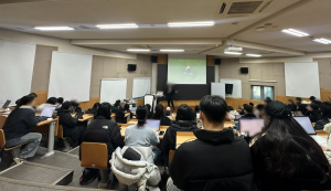 건국대학교 대학일자리플러스사업단이 ‘2025학년도 동계 바이오·제약 현직자 자기소개서 코칭 프로그램’을 성공적으로 마무리했다