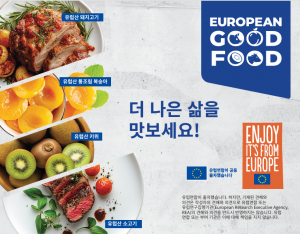 The poster for the “EU Good Food – Good Life” campaign