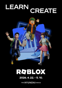 로블록스, 체험형 팝업스토어 ‘LEARN CREATE ROBLOX 2026’ 개최