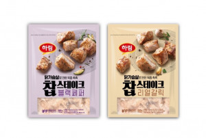 하림, 신제품 ‘닭가슴살로 만든 육즙 촉촉 찹스테이크’ 2종 출시
