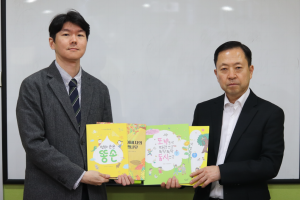 사이에이전시가 한국다문화청소년협회에 다문화 가정 청소년을 위한 도서를 기부했다