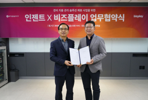 왼쪽부터 비즈플레이 김홍기 대표, 인젠트 이형배 대표