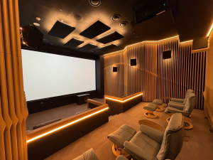 래미안 원페를라 모노플렉스 시네마 내부