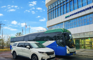 누림센터가 도내 장애인과 그 가족의 자유로운 여행과 이동 편의를 돕는 ‘2026년 팔도누림카’ 사업을 3월 17일부터 본격 운영한다