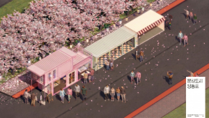 ‘문화도시 쇼룸’ 조감도(안)