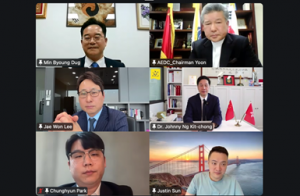 온라인 킥오프 행사 참석자. 왼쪽 위부터 시계방향으로 민병덕 의원, 윤석헌 아시아경제개발위원회·HYPAI Labs 회장, 오걸장 홍콩 입법의원, 저스틴 선 트론 창시자, 박충현 비트라이즈 캐피탈 코리아(Bitrise Capital) 대표, 이재원 빗썸 대표