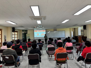 ‘내안愛’ 프로그램