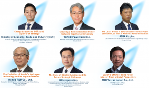 스마트 에너지 위크 컨퍼런스 참여 연사