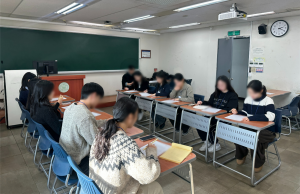 건국대학교 대학일자리플러스사업단이 ‘2025학년도 동계 비전공자도 합격하는 금융권 취업 전략’ 프로그램을 성공리에 마무리했다