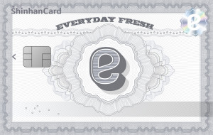 신한카드 ‘이마트 신한카드’ 출시