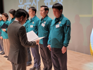 한국체육산업개발, ‘직장민방위대 모범 기관’ 송파구청장 표창 수상