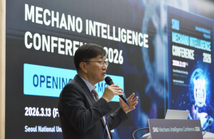 SNU MIC 2026에 참석해 축사하는 김영오 서울대 공과대학장