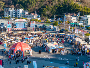 ‘PORT TABLE’ 행사 현장