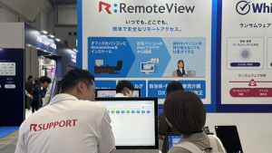 ‘재팬 IT 위크 2026’에 참가한 알서포트 부스