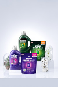 LG생활건강 ‘피지 모락셀라 세탁세제’