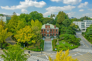 건국대학교 박물관 전경
