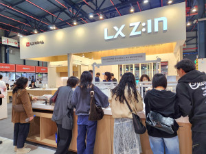 2026 서울건축박람회 LX하우시스 전시관 전경