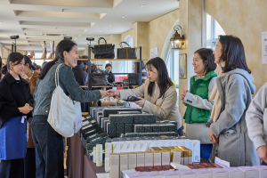 지난해 ‘제13회 아름지기 기금 마련 바자’ 현장