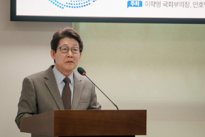 한국바이오가스협회 조명래 이사장