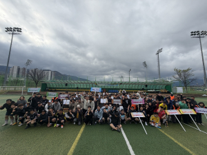 ‘제3회 구례군장애인복지관장배 장애인 풋살대회’ 단체 사진