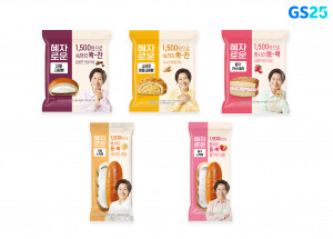 GS25 1500원 균일가 혜자로운 디저트 시리즈