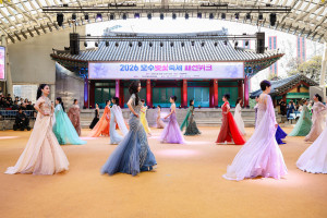 ‘2026 호수벚꽃축제 패션위크’ 패션쇼 현장