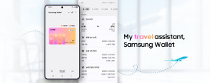 삼성전자 ‘삼성 월렛 여행(Trips)’ 출시