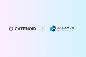 카테노이드-오픈소스컨설팅, AI 미디어 자산관리·클라우드 인프라 통합 솔루션으로 미디어 시장 공략