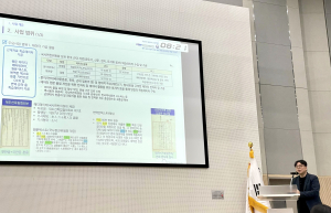 ‘한국 근대 다문자 자료 활용 지원 AI 솔루션 개발 및 실증’ 사업 계속과제 2차년도 착수보고회 모습