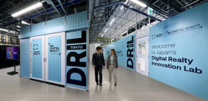 디지털 리얼티가 일본 도쿄 NRT12 데이터센터에 아시아 태평양 지역 최초의 디지털 리얼티 이노베이션 랩(DRIL)을 개소했다