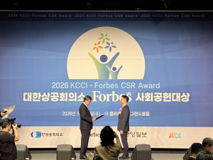 큐리아서티프로젝트팀이 ‘2026 포브스 사회공헌대상’에서 일자리창출 부문 대상을 수상했다