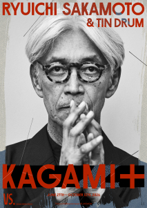 ‘KAGAMI+’ 공연 포스터(ⓒ Avex Music Creative Inc.)