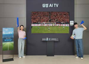 삼성전자가 2026년형 삼성 AI TV 특별 프로모션 ‘결정적 순간, AI 축구 모드로! 삼성 AI TV로 바꿔보상’을 진행한다