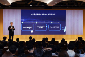 5월 29일 삼성SDS 잠실캠퍼스에서 열린 ‘AX 서밋(AX Summit)’에서 삼성SDS 김종필 AX센터장(부사장)이 AI 에이전트 기반 업무 혁신 방향을 발표하고 있다