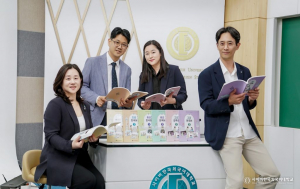 사이버한국외국어대학교 한국어학부 교수진이 외국인 학습자를 위한 한국어 교재 시리즈를 완간했다