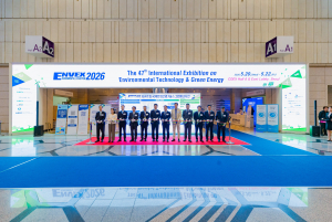 ‘ENVEX 2026’ 개막식 테이프 커팅